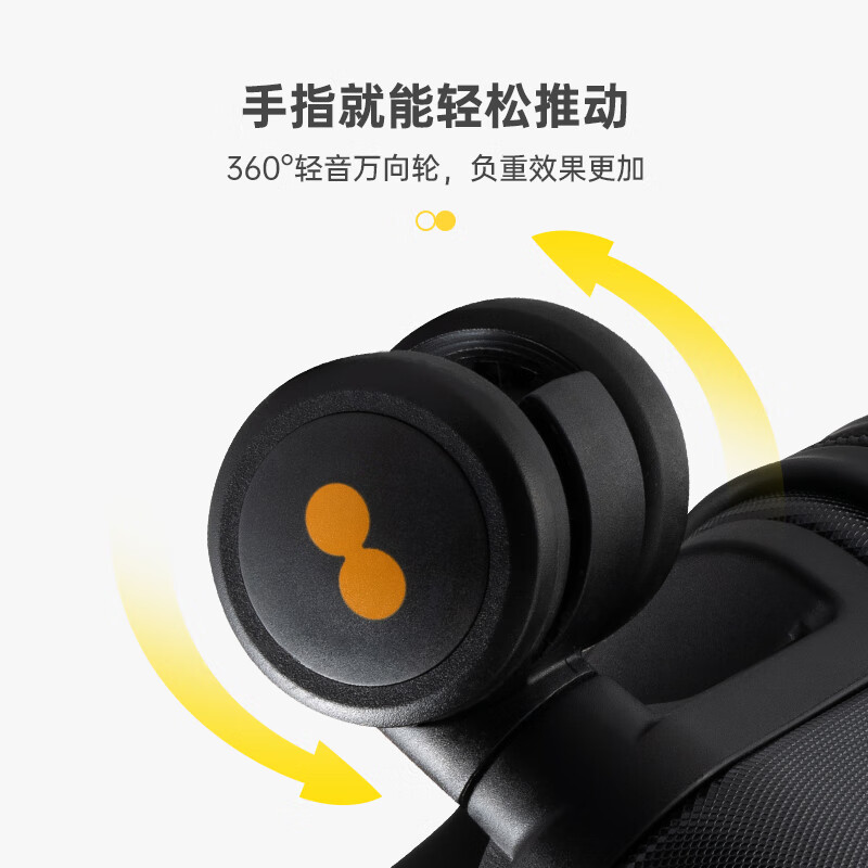 Horizon 8 (LEVEL8) Luggage Password Trolley Case Men's and Women's Large Capacity Universal Wheel Student Suitcase Trunk Series Black