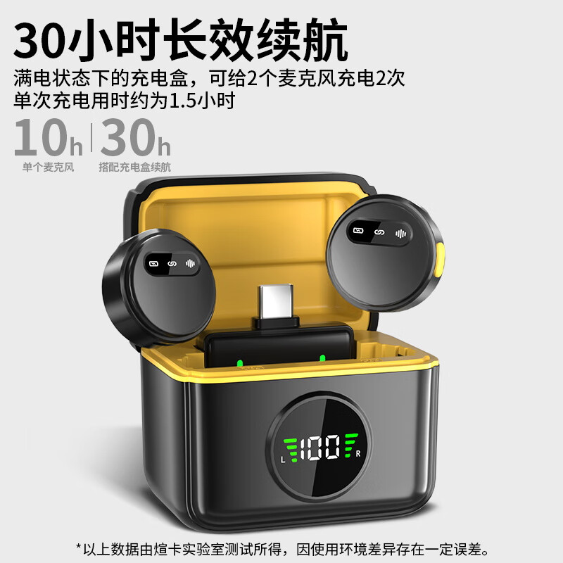 Xuanka Magnetic Button丨Triple Noise Reduction Wireless Lavalier Microphone Live Broadcast Special Recording Equipment Short Video Vlog Radio Microphone Universal One to Two for Mobile Phones and Computers