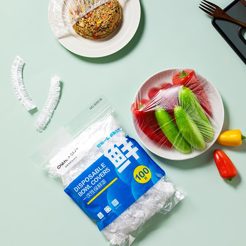 Camellia (CHAHUA) disposable cling film cover tear-free household leftover elastic fresh-keeping bag food grade special PE vegetable bag food grade transparent fresh-keeping cover-200 pieces