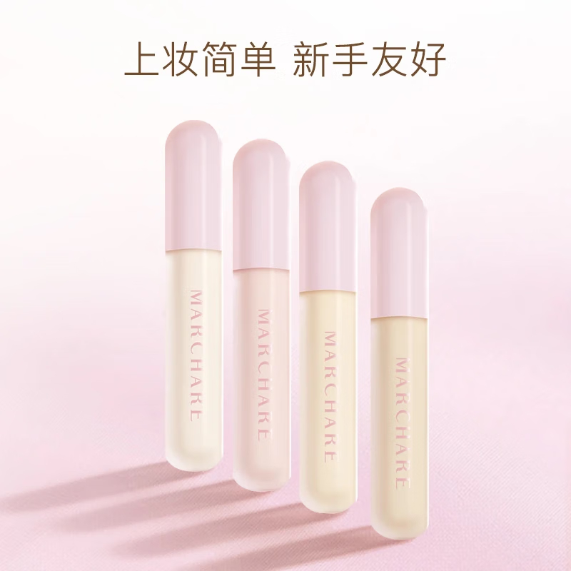 March Hare Concealer and Brightening Liquid Concealer Covers Spots, Facial Acne Marks, Dark Circles and Brightens Yellow Skin N1 Natural Color L0 Bright White