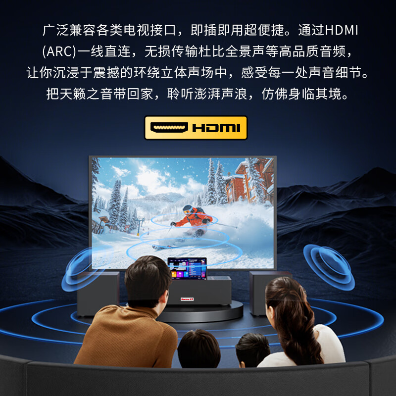 Newmine BT816 pro home KTV karaoke all-in-one machine home theater K song full set of equipment wireless Bluetooth speaker karaoke all-in-one machine high power smart screen dual microphone