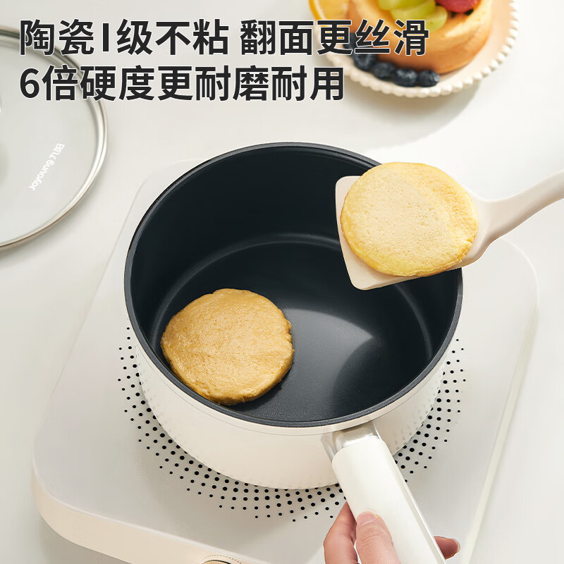 Joyoung milk pot titanium-containing ceramic non-stick 0 fluorine small milk pot food supplement soup pot instant noodles stove universal 18cm