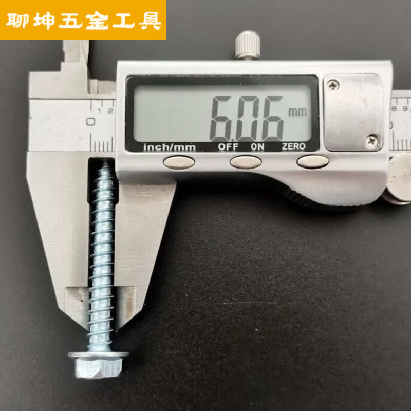 FANCYCHIC LCD TV bracket hanger installation expansion tube screw set plastic nail rubber plug expansion plug 10mm wall-mounted thickening 10mm expansion tube + 6mm screws - 6 sets