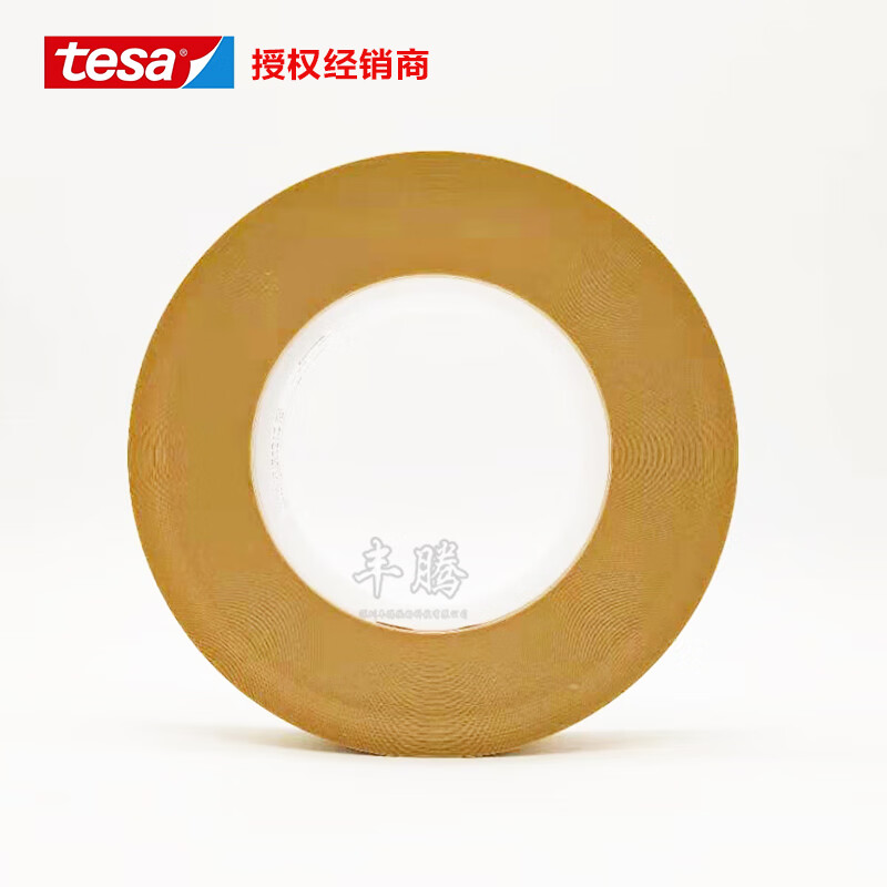 Tesa7475 release paper film silicone coating surface release force peeling force test tape 25mm*50m (uninvoiced unit price) agent direct sales
