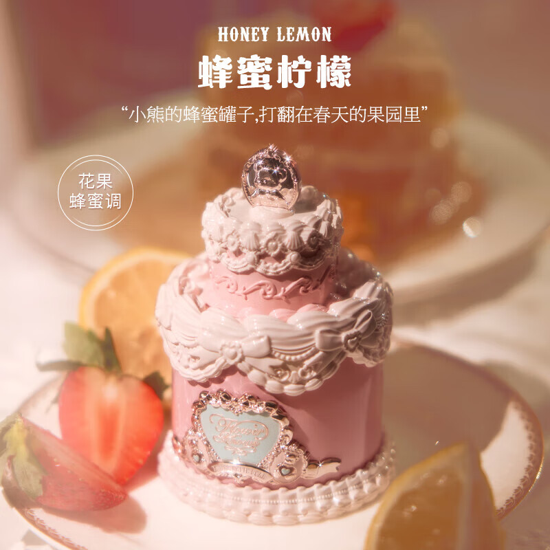 Flower Knowledge Holiday Gifts Makeup Set Gift Box Lip Gloss Blush Eyeshadow Peripheral Gift for Girlfriend and Wife Chinese Valentine's Day Cookie Sweet Core Gift Box/Five-piece Set Got 13 Pieces