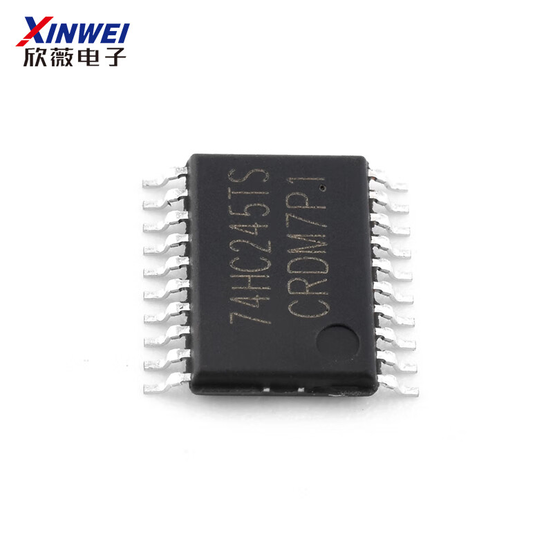 Original 74HC245TS FM Fuman new original TSSOP20 eight in-phase three-state bus transceiver FM/Fuman 74HC245TS TSSOP20