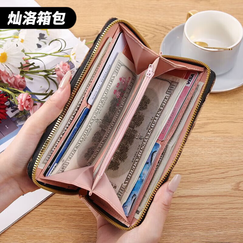 Ye Yu 2025 new leopard print retro long wrist wallet fashion versatile small bag women's wallet apricot