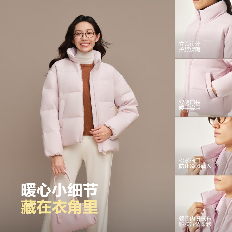 BOSIDENG 25 New Down Jacket Women's Short Commuting Fashion Casual Stand Collar Winter Versatile Warm Jacket B250245288 Sky Blue Love Print 9W38 - Store Manager Recommendation S 160/84A Weight Approximately 100-110 Jin