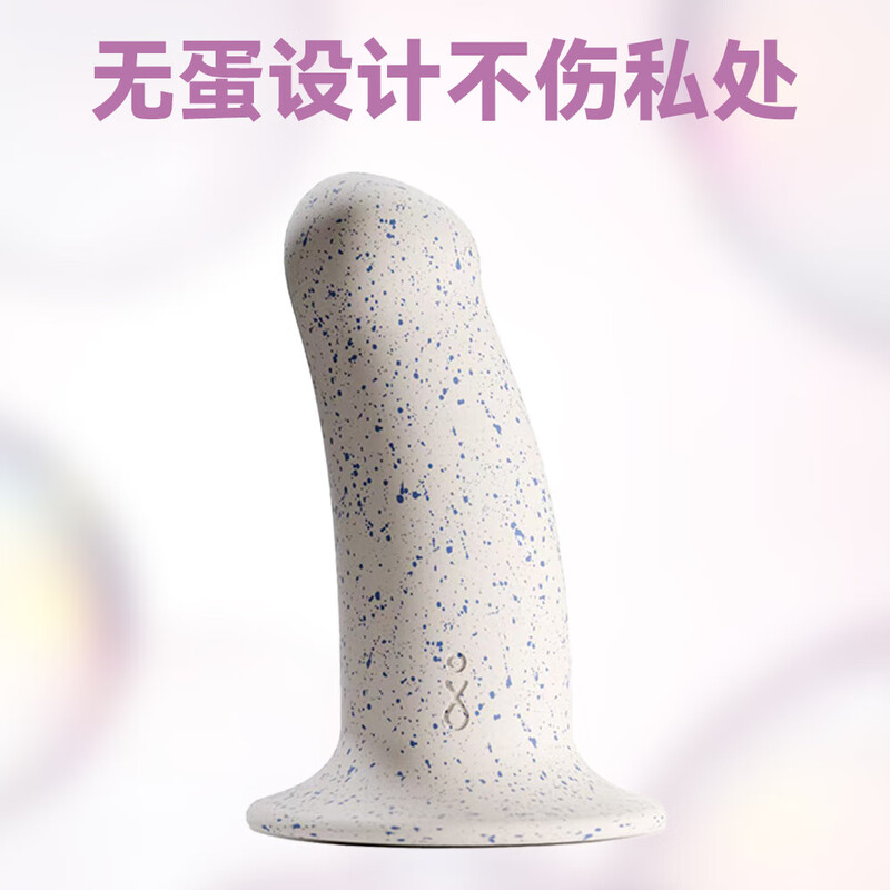 Dutch brand biird Boo small manual suction cup massage stick masturbation device adult sex products dildo Boo Boo + moisturizing 60ml + disinfection 60ml + wet wipes 10 pieces + waterproof pad