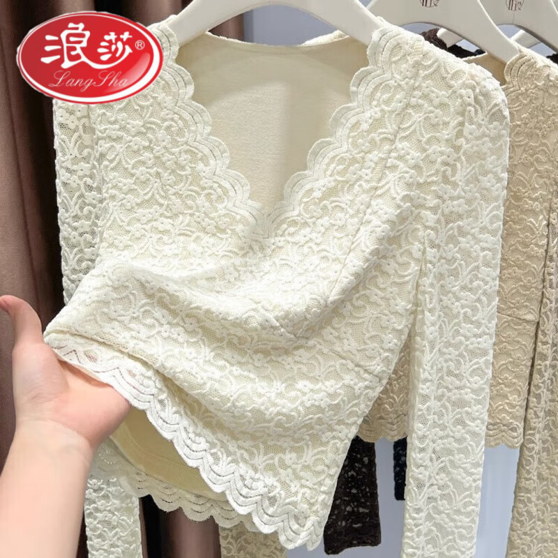 Langsha dark coffee color super versatile lace v-neck bottoming shirt for women 2026 new jacquard inner with temperament plus velvet slim fit top dark coffee high quality version M recommended 98-108 pounds