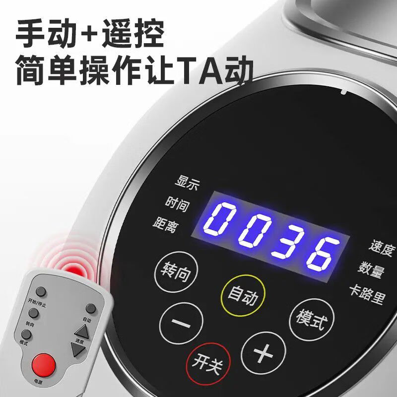 OES new electric stepping machine multi-functional leg and lower limb exercise home training leg and foot fitness equipment ++ timer + LCD touch screen + quick-acting 12 gears + acupoint massage pearl white