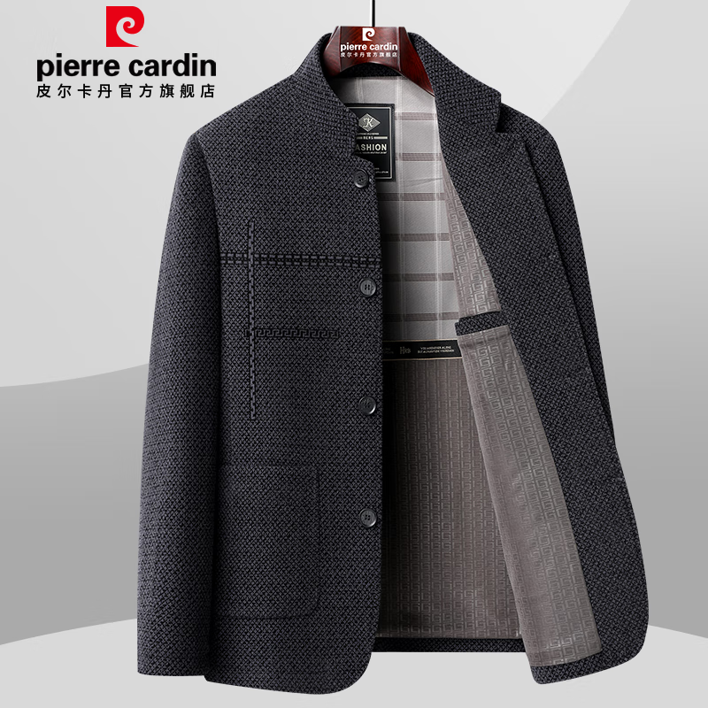 Pierre Cardin velvet thickened jacket men's autumn and winter business casual executive stand collar dad workwear cotton coat