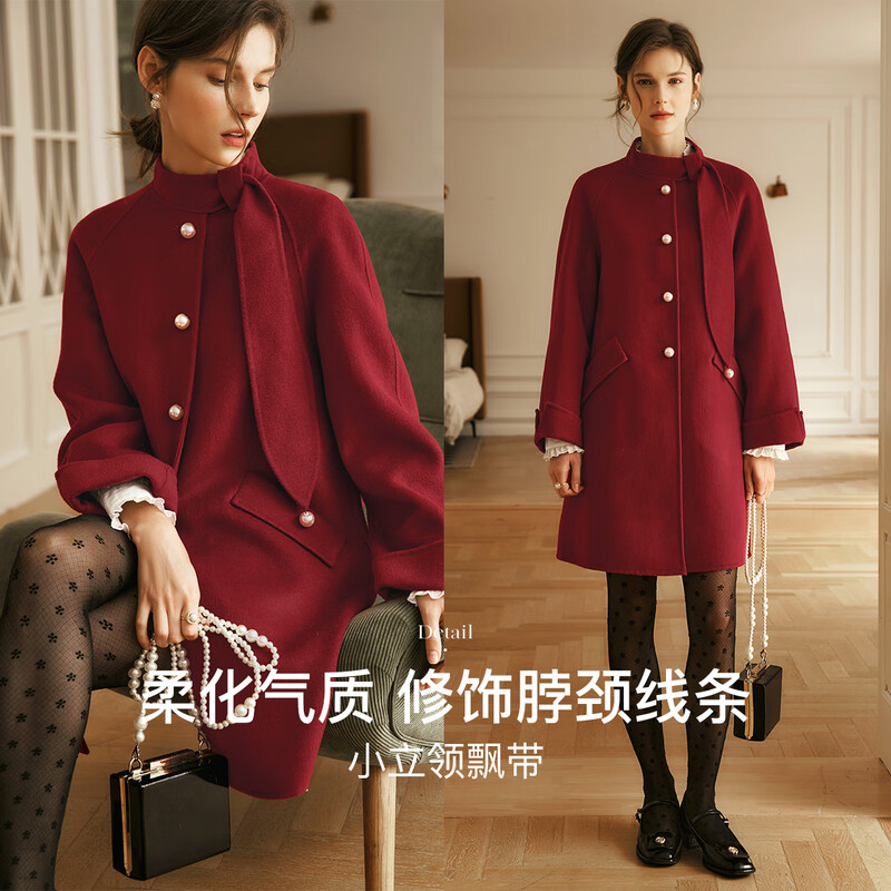 Olrain red woolen coat women's winter elegant French commuter double-sided woolen coat red M