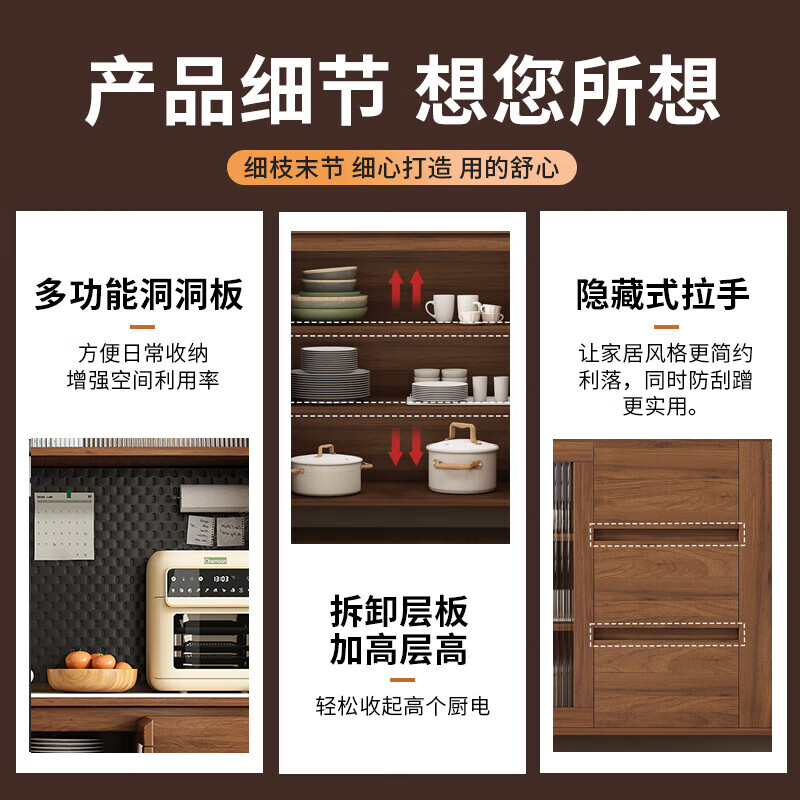 Qiuqi solid wood sideboard integrated wall-mounted antique style living room wine cabinet tea cabinet multi-functional kitchen storage cabinet solid wood ecological board walnut color glass door 180cm