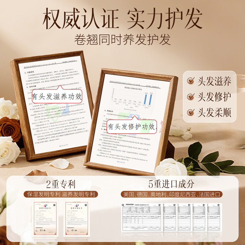 Vitus foam hair wax for curly hair, moisturizing, fluffy and long-lasting styling curl mousse and elastic for men and women to prevent frizz and perm.