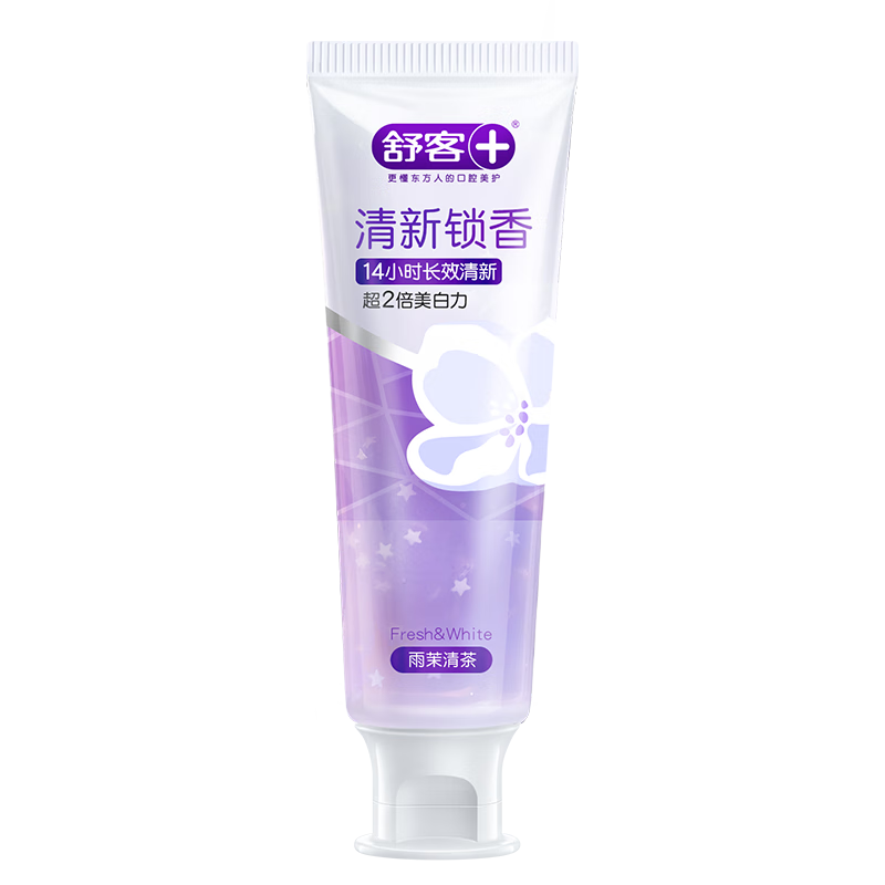 Shuke Fresh Locking Toothpaste 120g Reduces bad breath, whitens teeth, freshens breath for 14 hours Yumo Tea