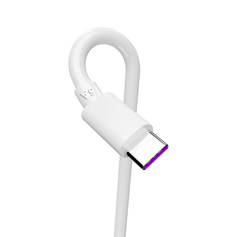 Xiaocunxin Super Fast Charging Type-C Data Cable Mobile Phone Charger Cable 5A Fast Charging Cable Android Xiaomi Redmi Phone Huawei IQOO 5A-Type-C 0.2 Meter