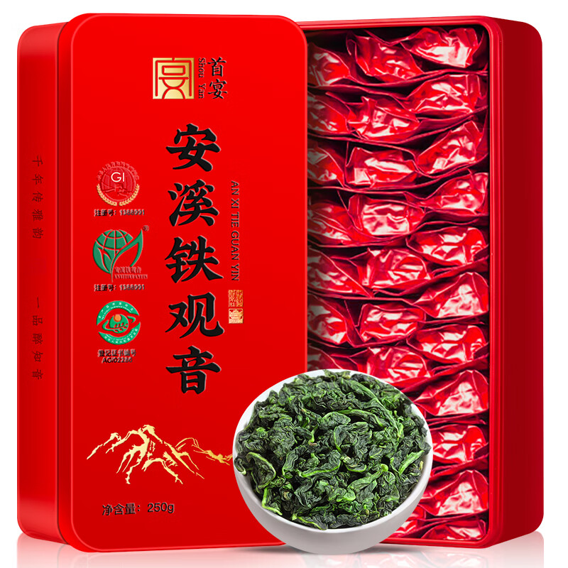 First Banquet Tea Anxi Tieguanyin Premium Genuine 2025 New Tea Fragrance Oolong Tea for yourself to drink 500g as a gift