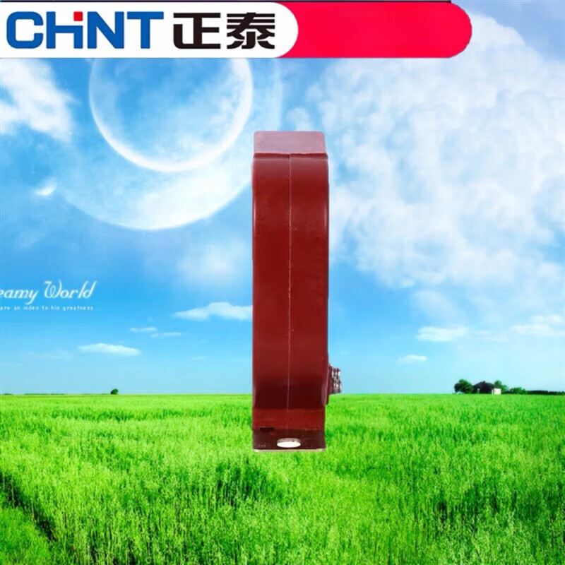 LMZJ1-0.5 for current transformer measurement 800/5 1000 1500 2000/5 0.2S level LMZJ1-0.5 1000/5 100 0.