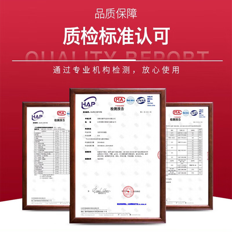 Andatong red carpet disposable wedding ceremony opening exhibition stage welcome staircase thickened non-slip red carpet wear-resistant 1.0m wide * 10m long cut and shipped