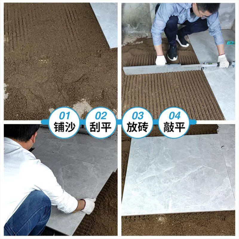 Yusenyi thickened tile leveler automatic laying floor tile sand leveling tool artifact folding bricklayer sand and ash rake Folding model 1000 comes with spare wheel