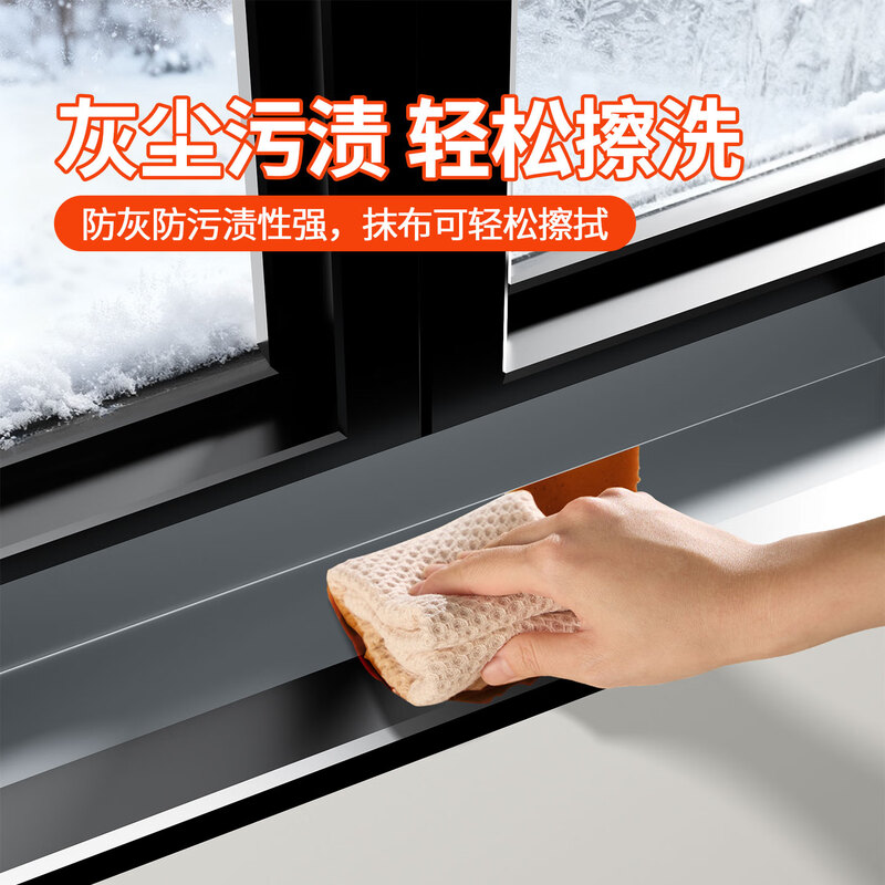 Mileqi windproof tape for door and window gaps without leaving any glue to seal the window artifact. Winter seal strip to prevent wind leakage and warm film. Seamless waterproof and cold-proof film. 50mm wide * 50 meters long. Silver 1 roll.