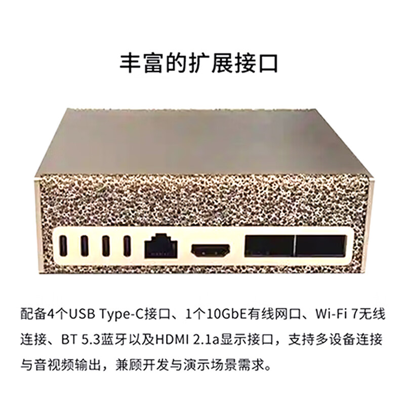 NVIDIA DGX Spark AI 4TB supercomputing system desktop personal AI computer Blackwell architecture