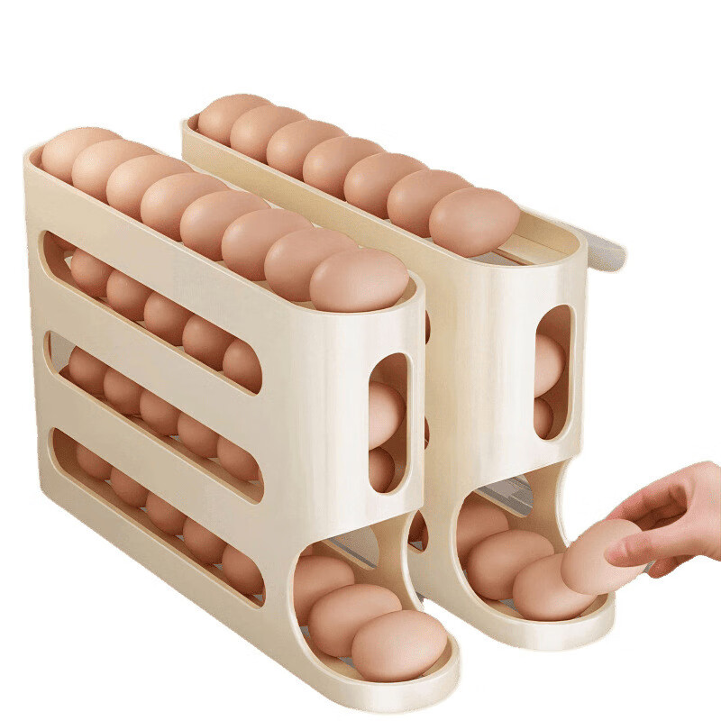 Sanqihu Slide Egg Storage Box Refrigerator Side Door Storage Box Household Food Grade Egg Rack Holder Automatic Rolling Egg Box Naked Egg Box Beige