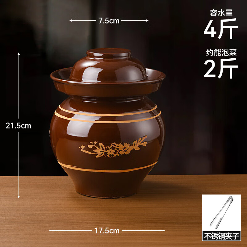 Yunmanqing Sichuan pickle jar household earthenware pickle jar old jar ceramic large old-fashioned pickle jar sealed pickle jar 4 catties pickle jar damaged replacement + stainless steel vegetable clip