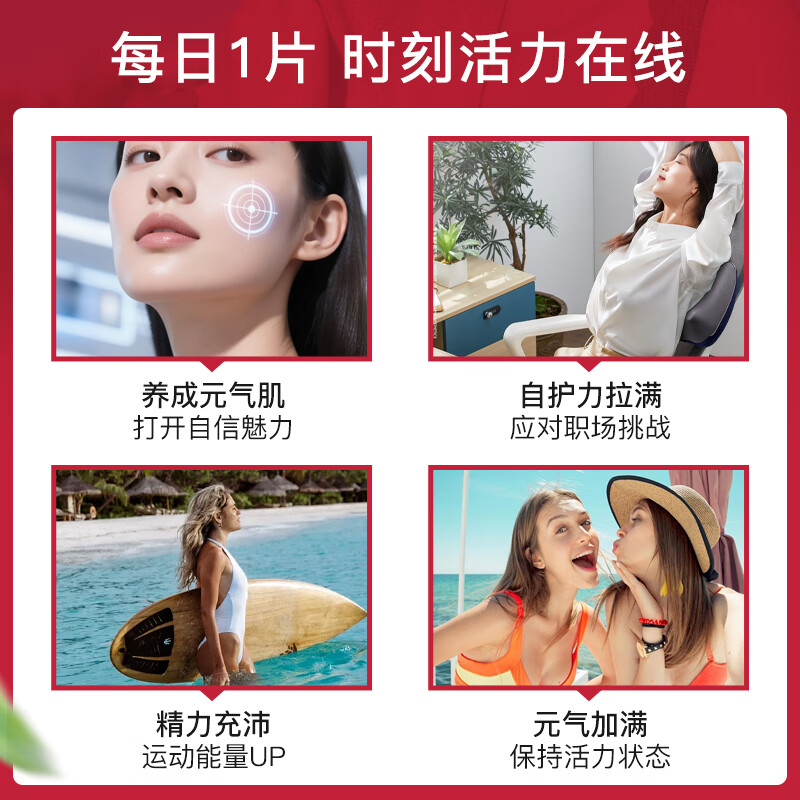 Blackmores Natural High Content Vitamin E Soft Capsules 1000IU 100 capsules imported from Australia