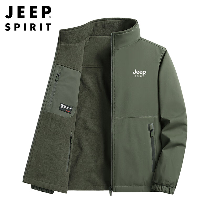 JEEP SPIRIT Jeep Reversible Jacket Men's Fall and Winter Plush Warm Stand Collar Jacket Sports Top Dark Gray XL