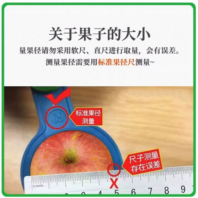 Jingmi Sichuan Daliangshan Ugly Apple, 3kg net, single fruit 70mm+, fresh fruit rock candy, straight from the source