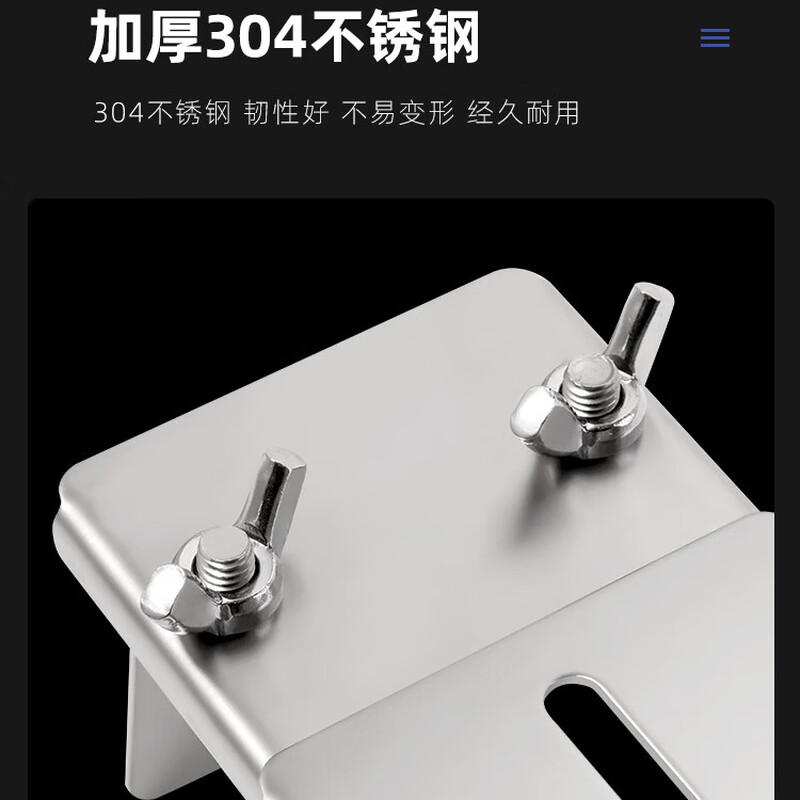 OIMG German whetstone fixed bracket 304 stainless steel sink anti-slip adjustment household kitchen knife scissors sharpening artifact whetstone bracket + whetstone (color random)