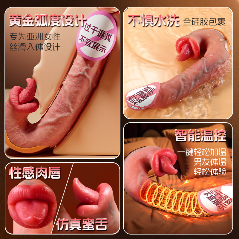 AAV simulation dildo adult products women's special sex cock gun machine female ladies masturbation device advanced sex