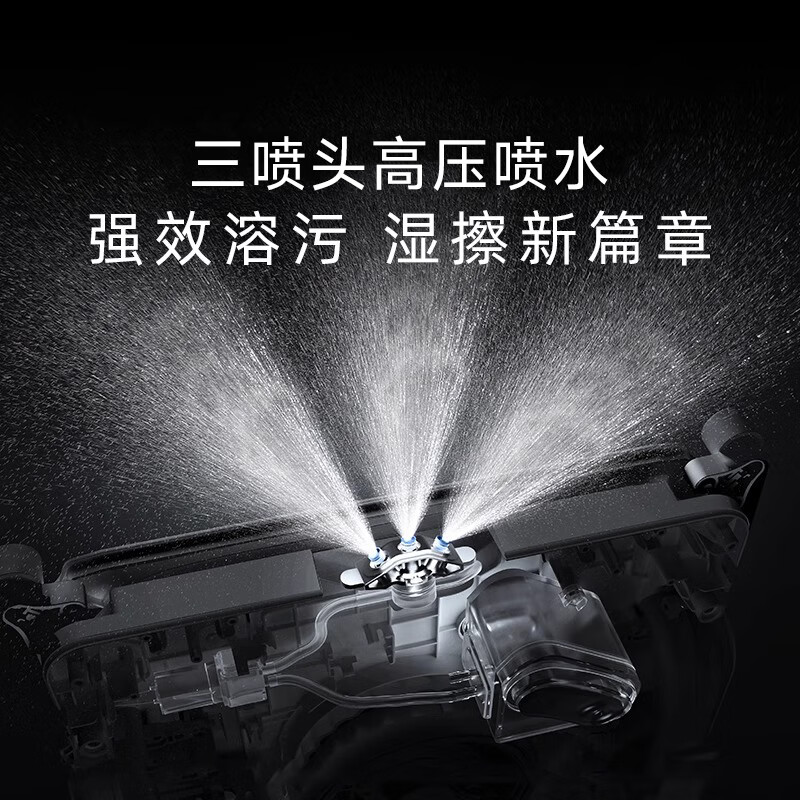 Ecovacs official machine Ecovacs W2SPRO window cleaning robot Window Bao multifunctional window cleaning glass artifact W2PRO window cleaning machine cleaner glass window machine window cleaning robot W2PRO-B level