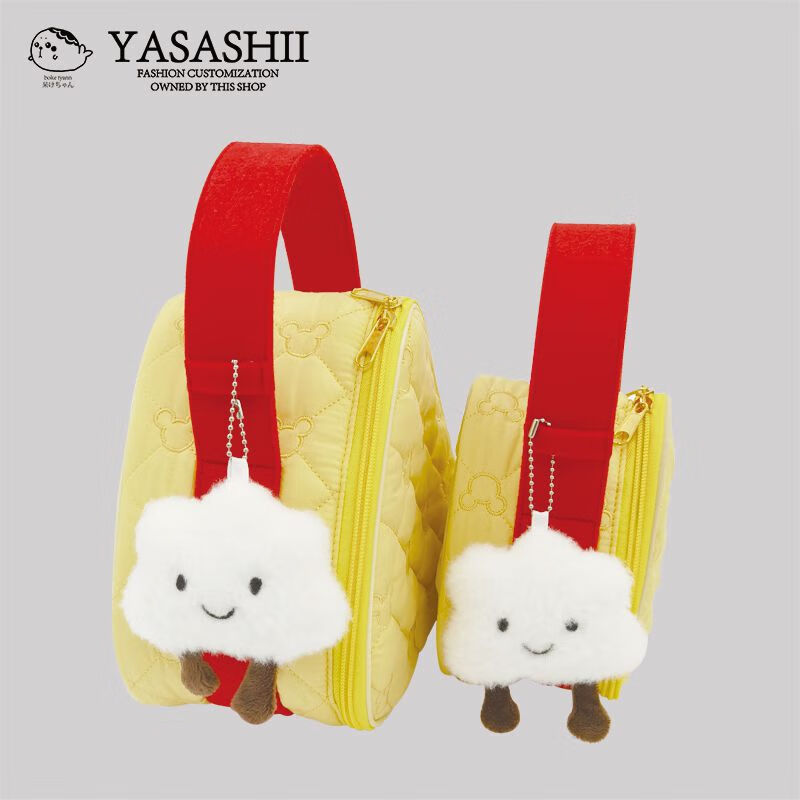 It just so happens that the mini cloud insulation bag is a portable breakfast insulation bag for students and children, a rice ball bag, a portable lunch bag, a large yellow bag with small clouds