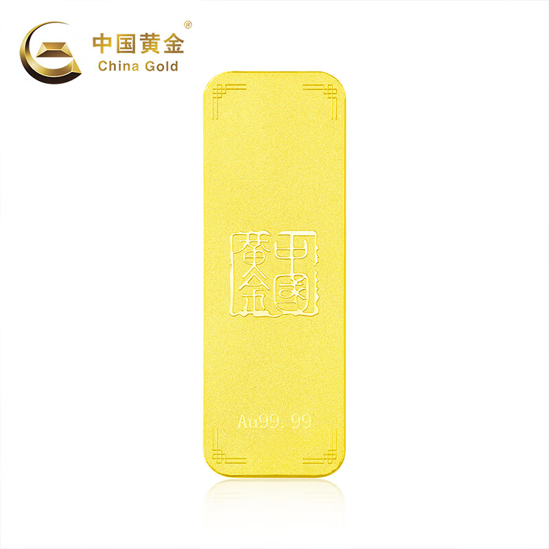 CHINA GOLD AU9999 New Fortune Chinese Knot Cultural Gold Bar 10g