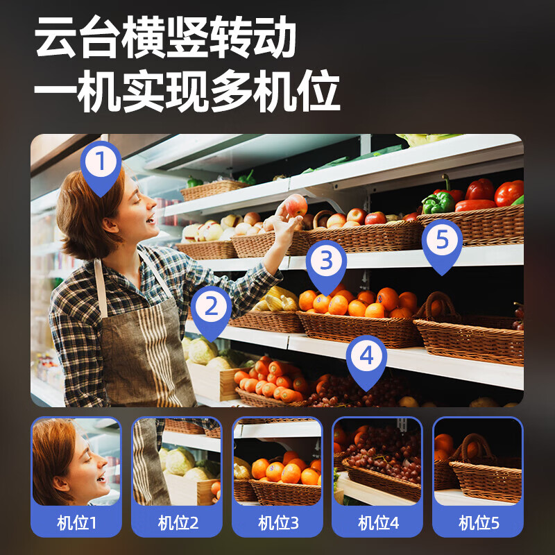 HIKVISION Hikvision computer live broadcast camera 4K ultra-clear 12x zoom vertical screen PTZ camera U108R Pro+USB microphone about 40-50 conference set