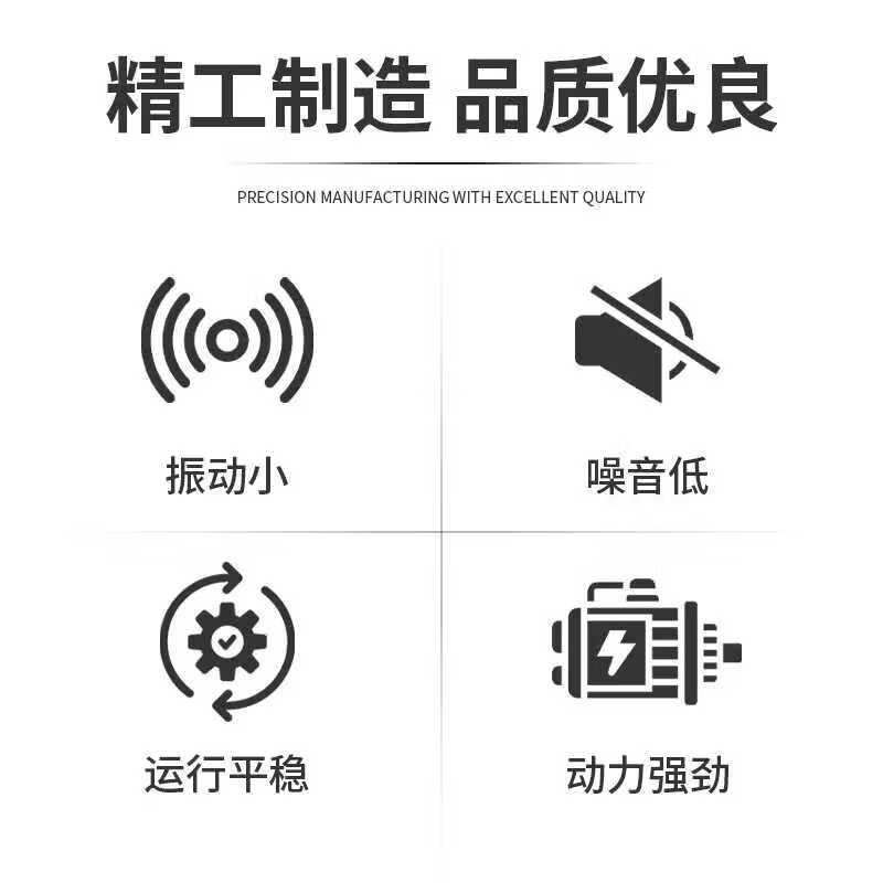 Haimingxing single-phase motor 220v corn thresher agricultural rice thresher air compressor grass screen crusher table saw motor motor upgraded and enhanced DC motor 48V-72V (controller)