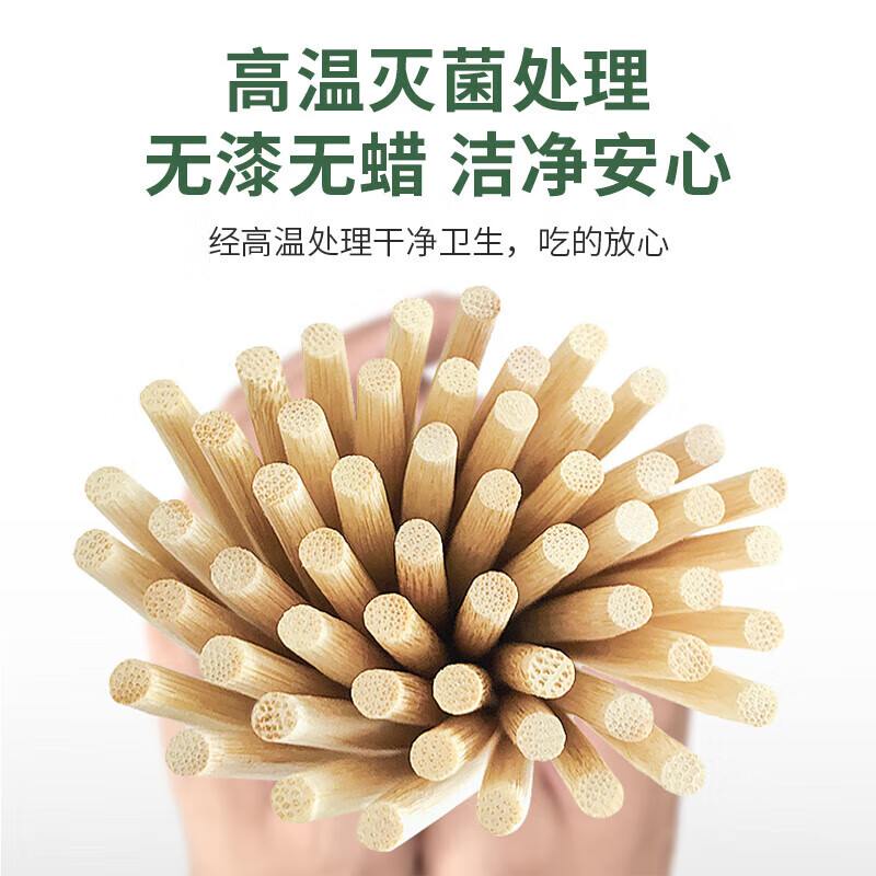 Temeiju Disposable Chopsticks Food Grade Bold Natural Bamboo Chopsticks No Paint No Wax Convenient and Hygienic Independently Packed 300 Pairs