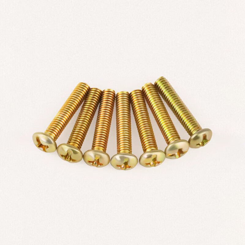 Yongli Shang 86 type wire box universal cross round head fixing screw switch socket extension screw panel screw M4*60 half a catty about 50 pieces