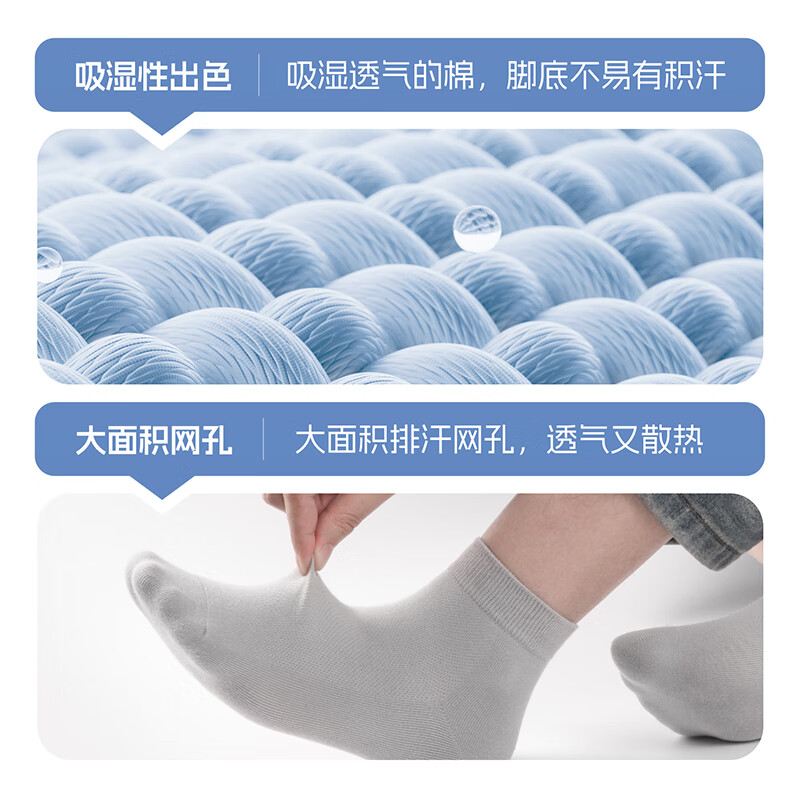 BANANA TRIP Disposable Socks Men's Medium Tube 10A Antibacterial High Elasticity Winter Daily Disposable Cotton Socks Vacuum Compression Independent Pack Black