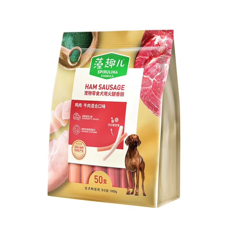 McFoodie Pet Dog Snacks Ham Sausage Adult Dog Puppy Training Reward Mixed Flavor 2kg