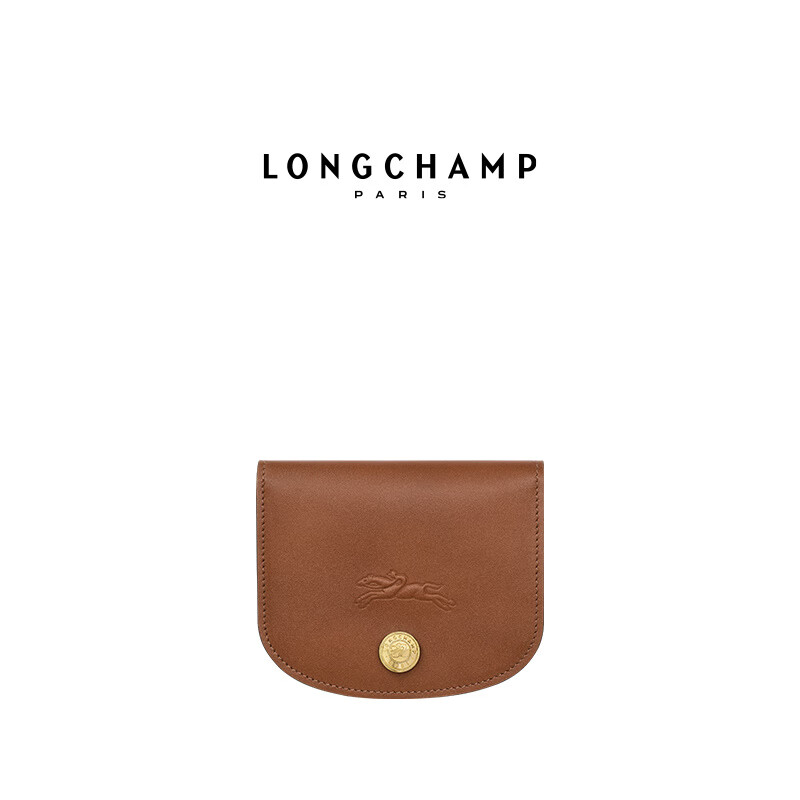 Longchamp pure Timeless series women's bag ticket holder wallet coin purse cognac color
