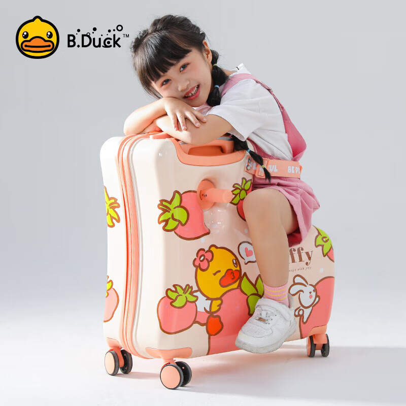 Bduck little yellow duck can sit and ride children's luggage lightweight trolley case men's and women's suitcase baby suitcase Strawberry little yellow duck armrests and pedals foldable 24 inches
