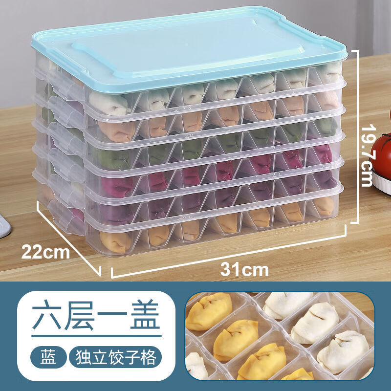 NAOISKEY split-grid dumpling box for home use to keep freshness and prevent odor. Be careful when photographing the mini refrigerator and check the size. One layer and one lid for each package.