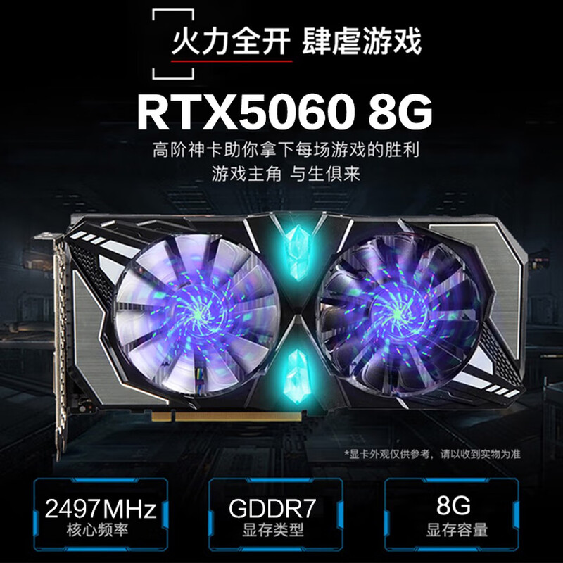 Intel 18-core host RTX5060 independent display live broadcast chicken game computer office complete machine DIY assembly second-hand desktop complete set 7 Intel 12-core + 32G + RTX3060 complete set 99 new