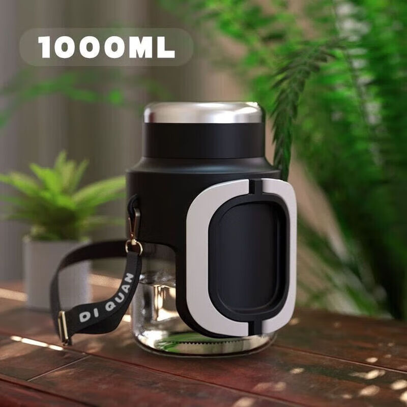 Large tea cup, large capacity, 2000 to 3000 liters, ton barrel, anti-fall glass water cup, men's summer super heat-insulated portable size, black + strap + cup brush, tea cup anti-fall glass 2000ml (with base)