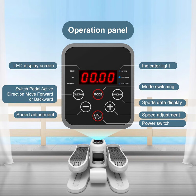 Electric stepper, home office, lazy person rehabilitation training, elderly fitness equipment, mini elliptical machine, random delivery