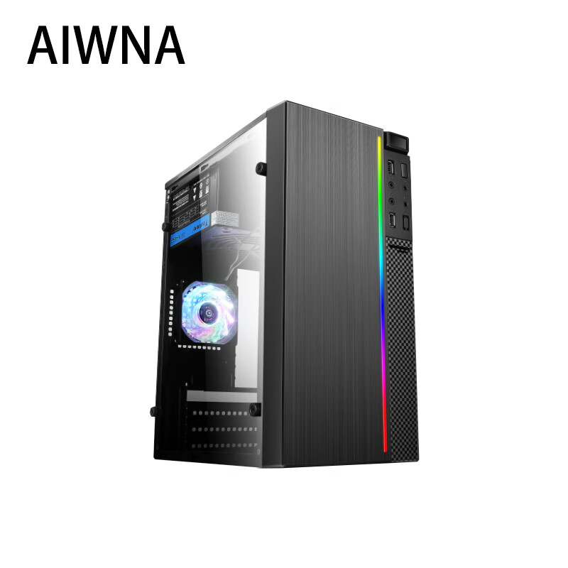 Desktop computer Intel 10-core/i7 liter 12-core assembly DIY computer complete machine gaming/office/home use set of three 10-core/16G+628G/GTS game independent display computer host + 24-inch monitor